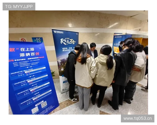 聚焦曼省企业家移民政策解析及成功创业落地全流程指南