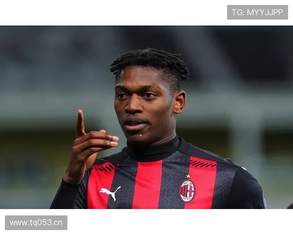 米兰阿帅忧莱奥耻骨风险谨慎使用