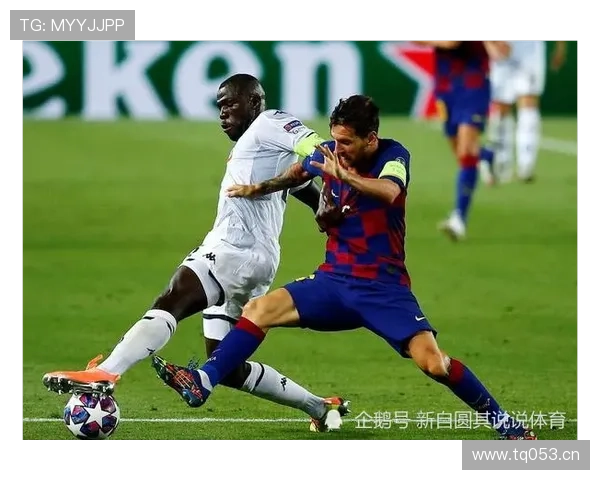 伊德泽斯佳库利巴利低迷科内稳