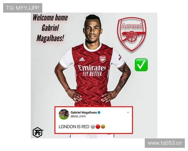 卡拉菲奥里秀蝎子摆尾解围枪手球迷狂赞