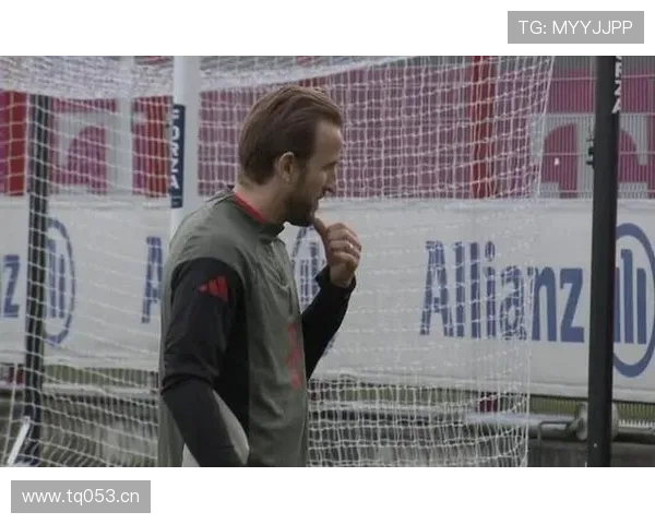 凯恩赛前训练拜仁乐观谨慎